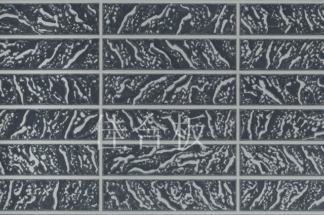 對(duì)磚紋系列